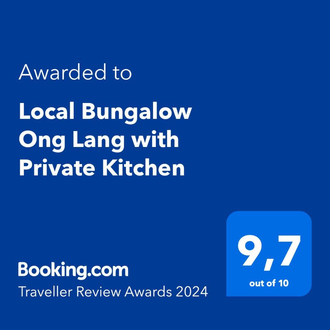 Anan Boutique Bungalows With Private Kitchen Phu Quoc Extérieur photo